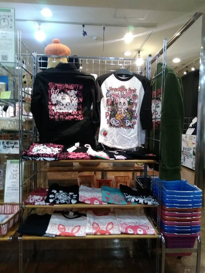 27655118_10214921959179810_212098812940663325_n