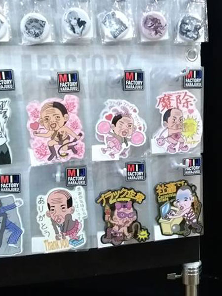 27750297_10214921959139809_4705044281907943720_n