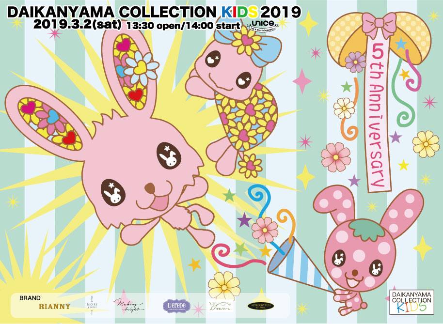 53027808_10218246159762747_3685929229641318400_n