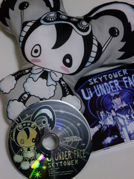 アンダーフェイスキャラクター