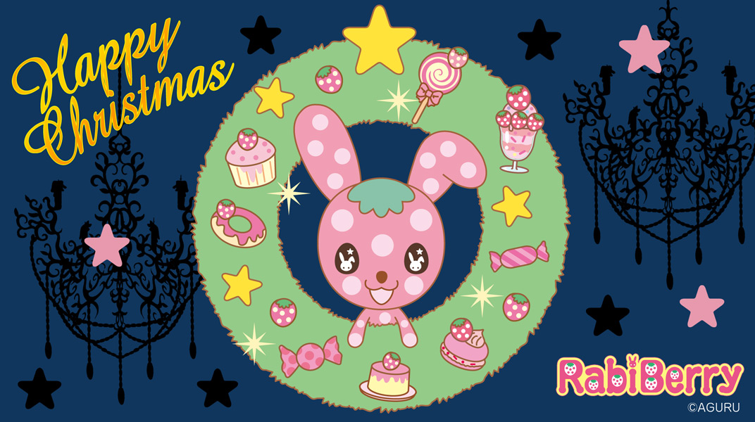 %e3%82%af%e3%83%aa%e3%82%b9%e3%83%9e%e3%82%b9