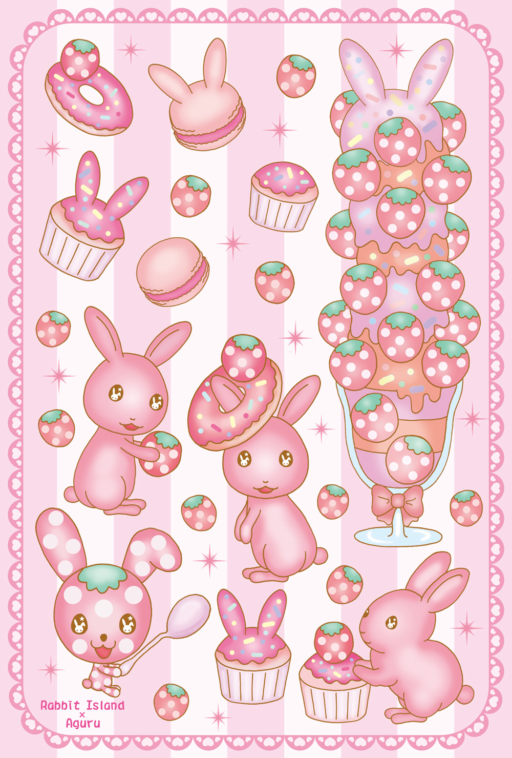 うさぎの島aguru